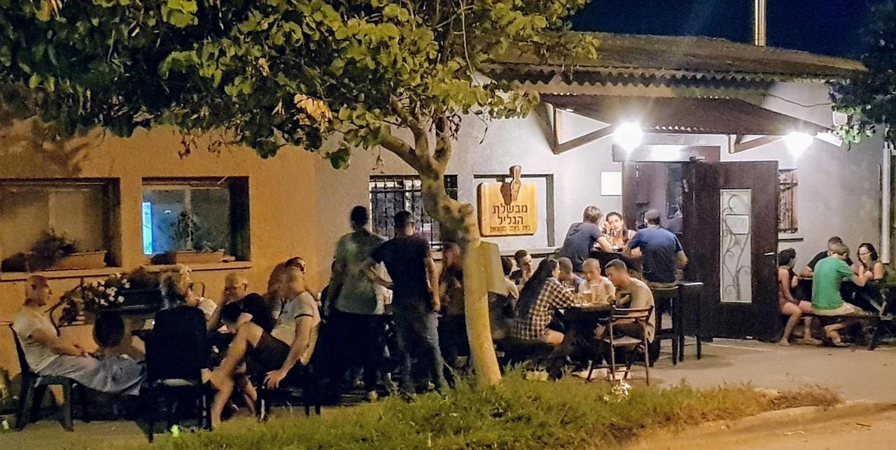 Kibbutz Moran Digital Nomads Village-Adults Only Ngoại thất bức ảnh
